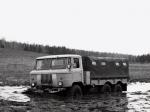 ГАЗ-34 Опытный 1964 года